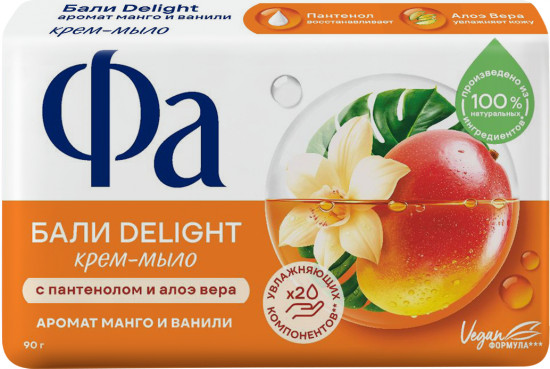 Крем-мыло твёрдое «Бали Deligh»