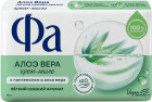алоэ вера