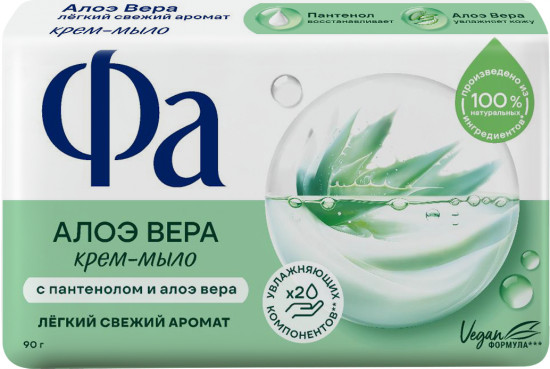 Крем-мыло твёрдое «Алоэ вера»
