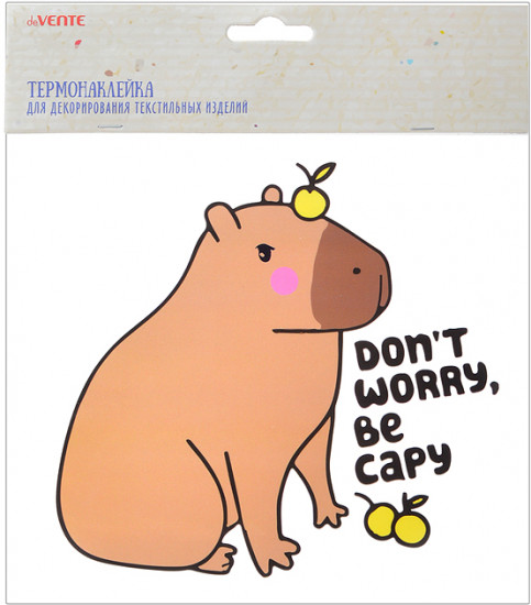 Термонаклейка для декорирования текстильных изделий «Capybara»