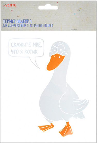 Термонаклейка для декорирования текстильных изделий «Гусь»