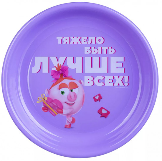 Тарелка детская с декором «Смешарики»