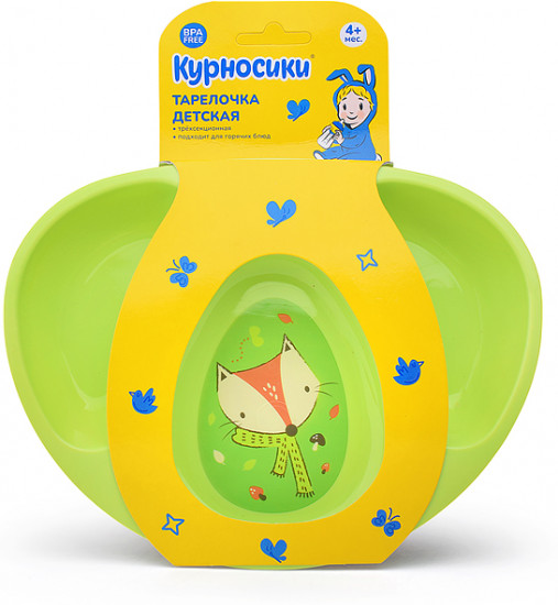 Тарелка детская трехсекционная «Лесные звери»