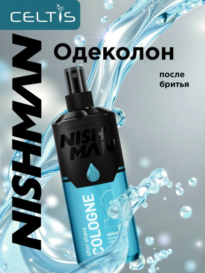 Одеколон EDC после бритья Cologne «1 Antarctica»