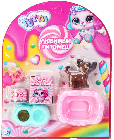 Игровой набор с питомцами и аксессуарами «Любимый питомец»