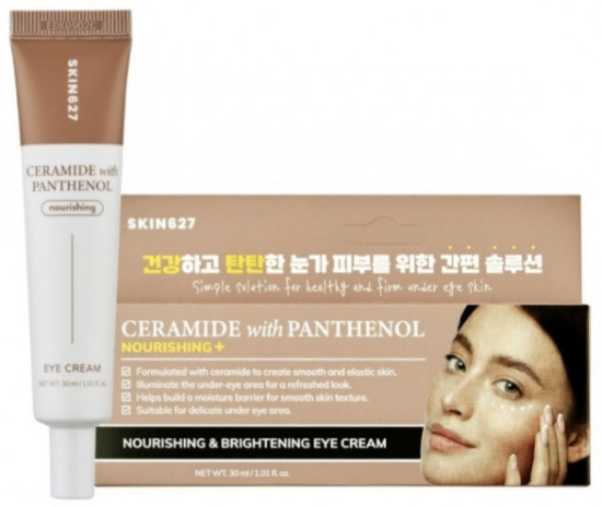Успокаивающий крем для кожи вокруг глаз с церамидами и пантенолом