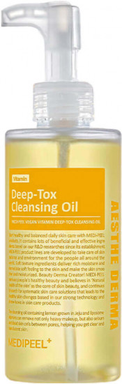 Веганское витаминное гидрофильное масло для лица «Vegan Vitamin Deep-Tox Cleansing Oil»