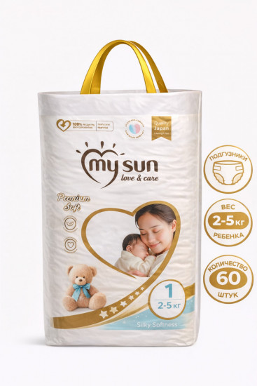 Подгузники «MySun»