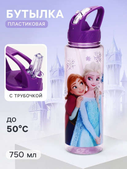 Бутылка для воды-непроливайка с трубочкой «Эльза и Анна»