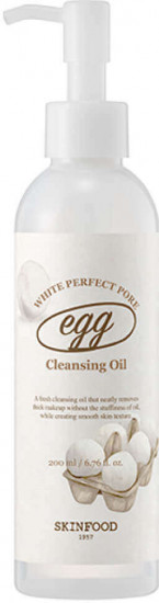 Гидрофильное масло для очищения пор с яичным белком «White Perfect Pore Egg Cleansing Oil»