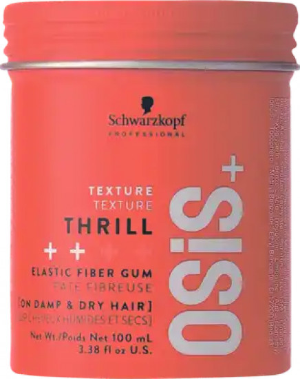 Волокнистый воск