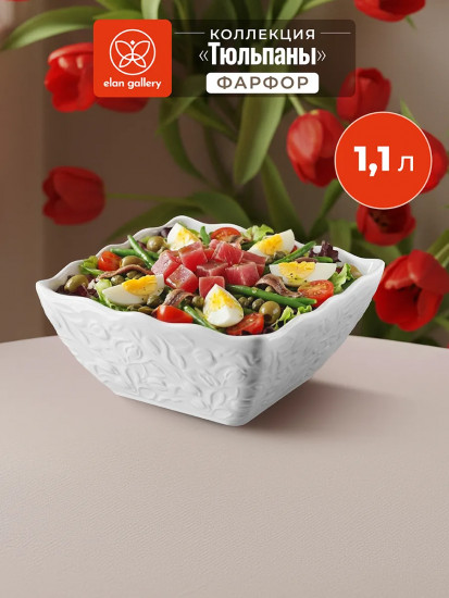 Салатник квадратный «Тюльпаны»