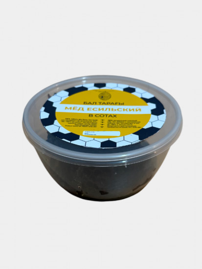 Соты медовые тёмные лечебные