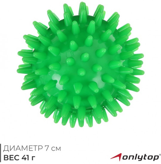 Массажёр «Ёжик»