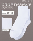 белый