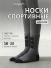 сұр
