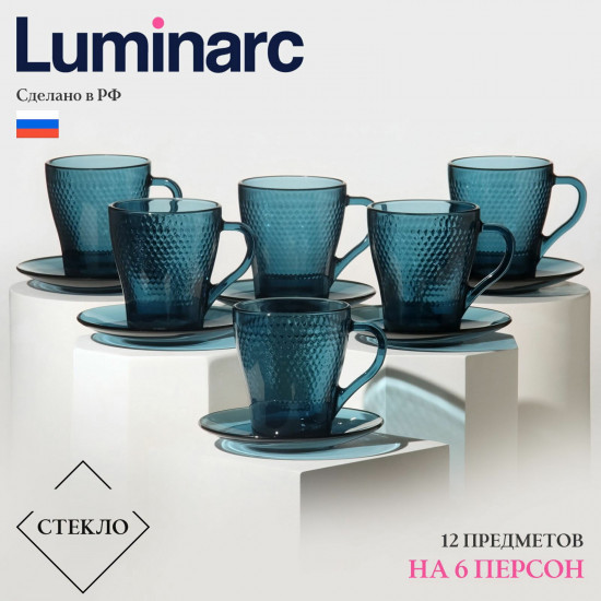 Набор чайных пар «Идиллия Лондон Топаз. Idylle London Topaz»