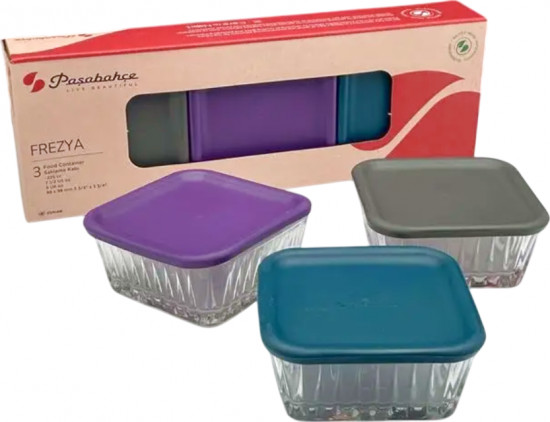 Набор пищевых контейнеров «Frezya»