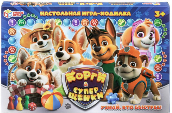 Настольная игра-ходилка «Корги и суперщенки»