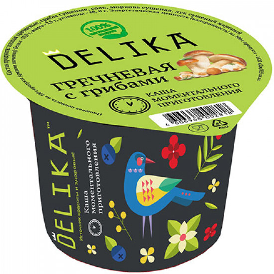 Каша гречневая с грибами