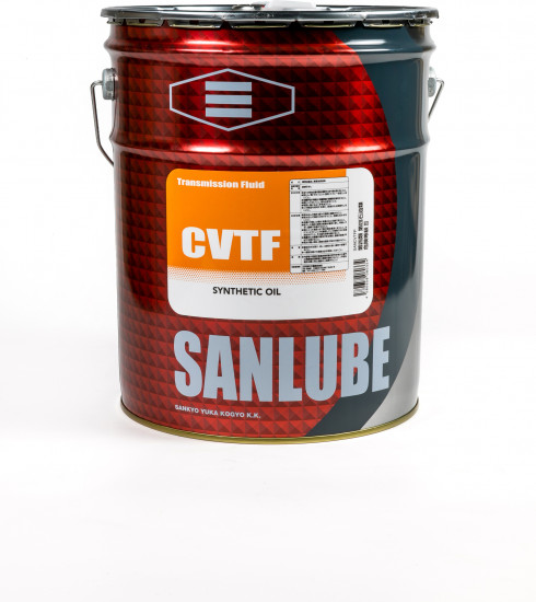Масло трансмиссионное CVTF