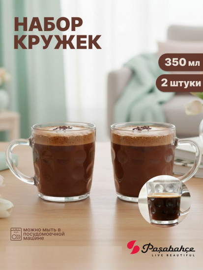 Набор кружек «Спейс»