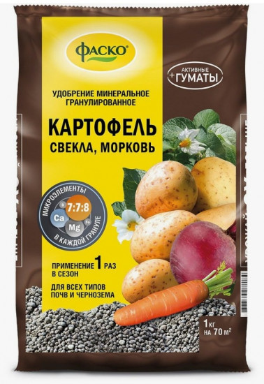 Удобрение «Картофель»