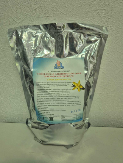 Смесь Ванильная «Danice»