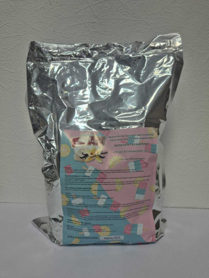 Смесь ванильно-сливочная