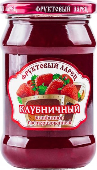Конфитюр пастеризованный «Клубничный»