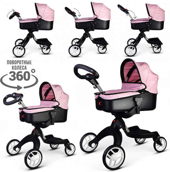 Коляска-люлька для кукол