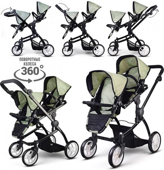 Коляска для кукол