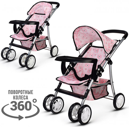 Коляска для кукол