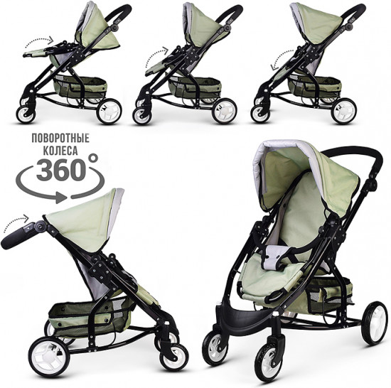 Коляска для кукол