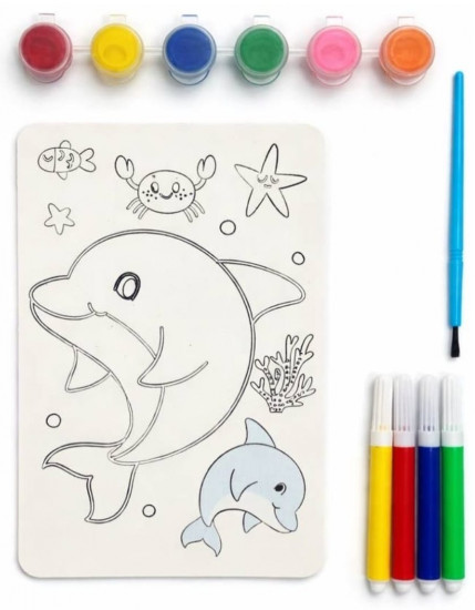 Набор для раскрашивания «Подводный мир»