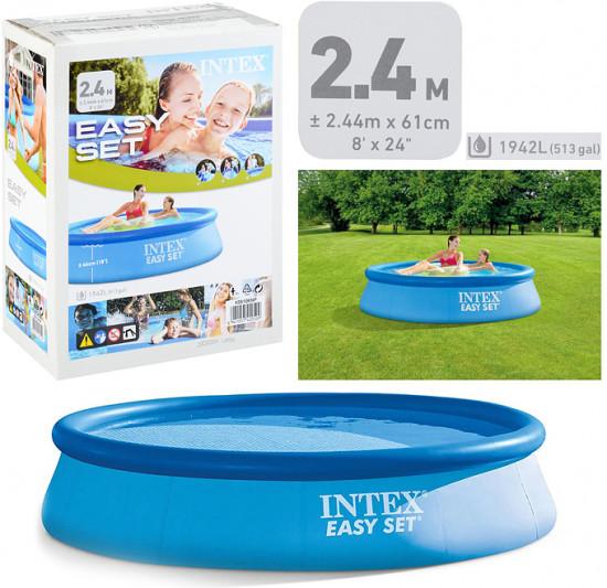 Бассейн Intex «Easy Set»