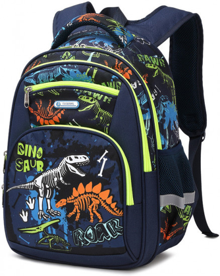 Рюкзак школьный