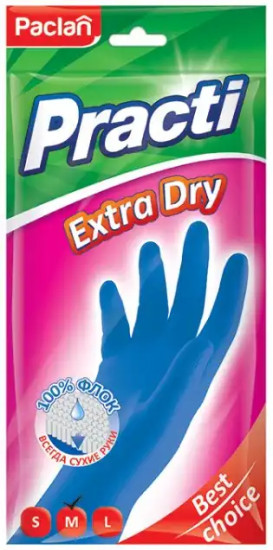 Перчатки «Extra Dry»