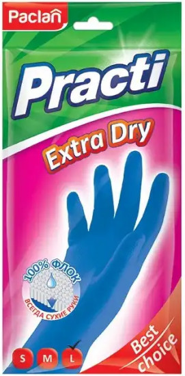 Перчатки «Extra Dry»
