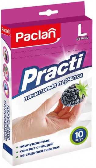 Перчатки виниловые