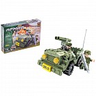 Конструктор «Армия», 118 деталей