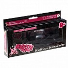 Игра для взрослых «Недетские игры»