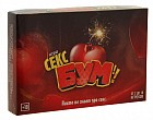Игра с карточками «Секс Бум»