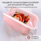 қызғылт