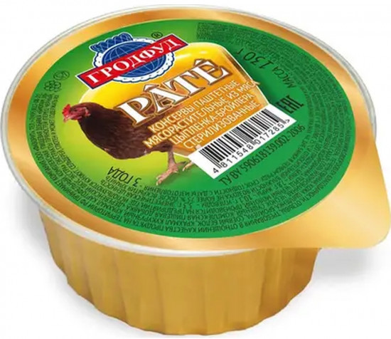 Паштет из мяса цыпленка-бройлера