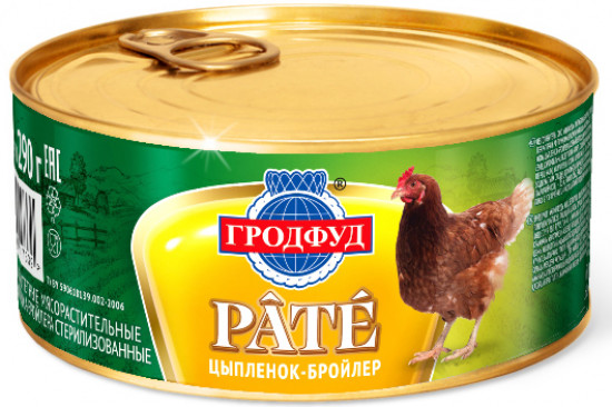 Паштет из мяса цыпленка-бройлера