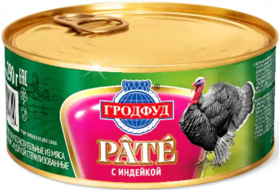 Паштет из мяса цыпленка-бройлера с индейкой