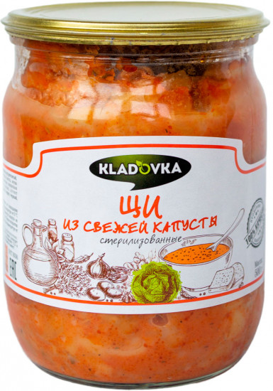 Щи из свежей капусты стерилизованные