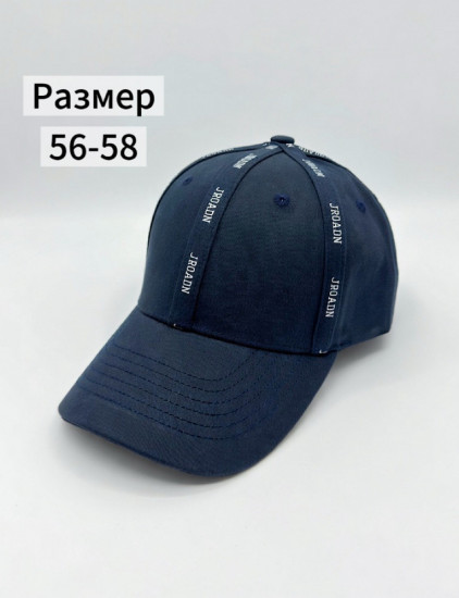Кепка «New bassebal»