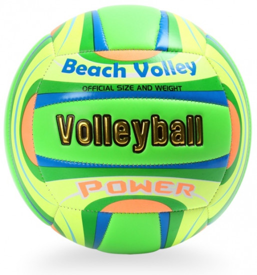 Волейбольный мяч